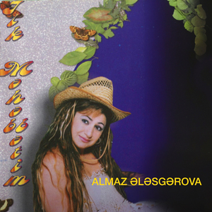 Gəl, Sənə Mən Qurban Olum