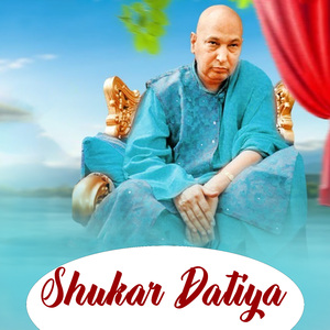 Shukar Datiya