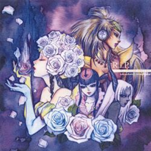 Promenade II -サボタージュと横恋慕