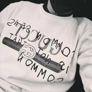 翻唱：陪我到可可西里去看海