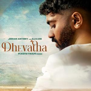 Dhevatha (feat. Johan Anthony & M.Kowtham)