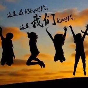 年少的时光 伴奏