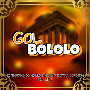 Gol Bololo