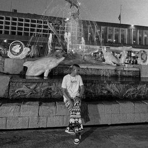 เธอจากไปแล้วผมจะเคาน์ดาวน์กับใคร