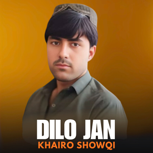 Dilo Jan