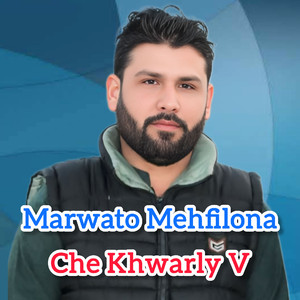 Che Khwarly V