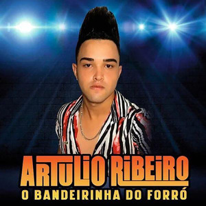 O Barulhão