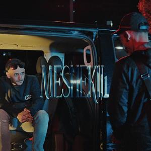Meshekil 1