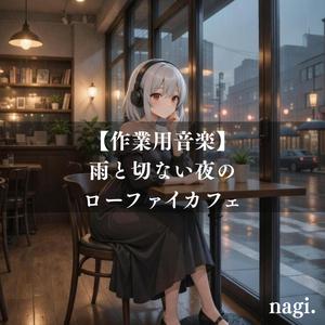 返信の来ないメッセージ