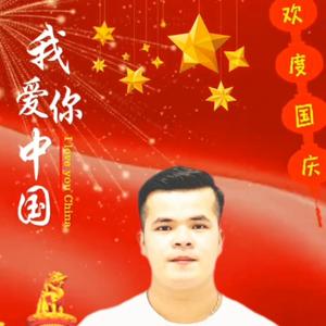 我的中国心-艾斯凯尔提依甫