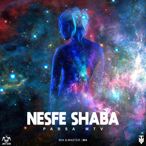 Nesfe Shaba