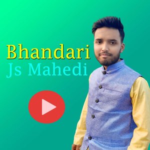 Bhandari