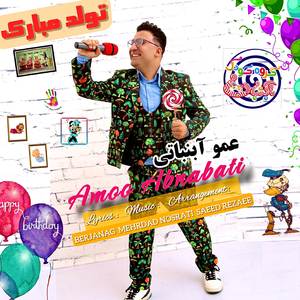 tavalod mobarak