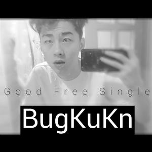 Good Free Single1111