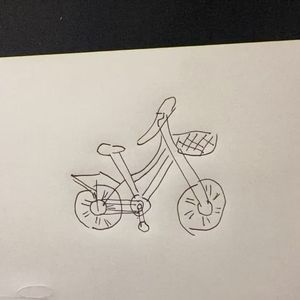 好近