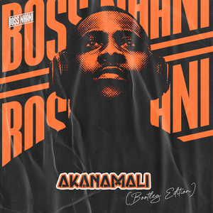 Akanamali (Bootleg)