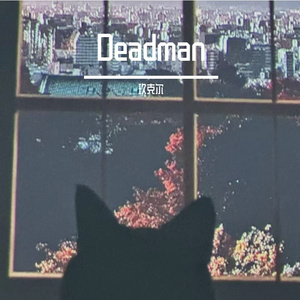 Deadman