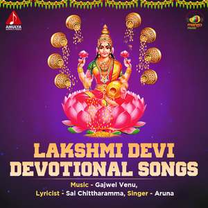 Suttu Muttu Hyderabad