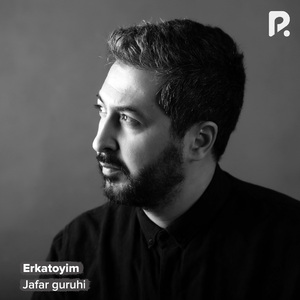 Erkatoyim