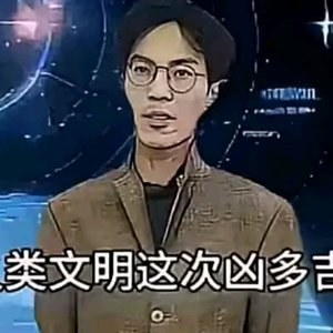 大东北我的家乡