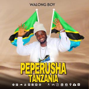 Peperusha Tanzania