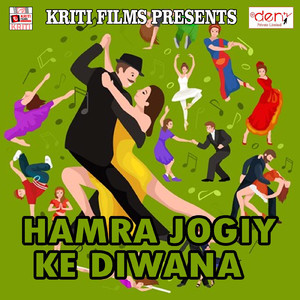 Lagake Fair Lovely Gamkaules Devghar Pagali