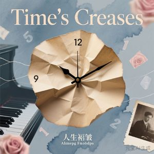 我们将宇宙搓揉