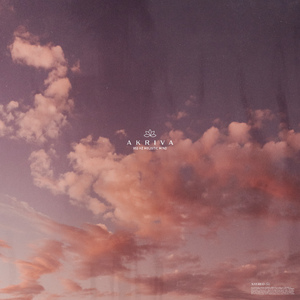 852 Hz Holistic Mind