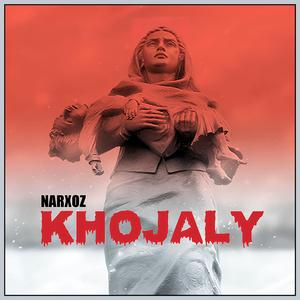 Khojaly