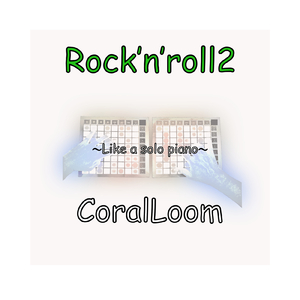 Rock’n’roll2