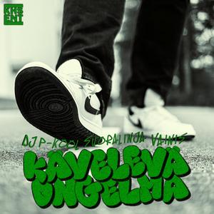 Kävelevä ongelma (feat. Suoralinja & Vainis)