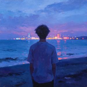 海浪 (R&B) (Remix)