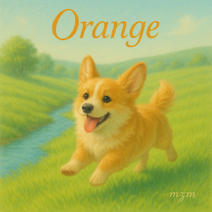 Orange