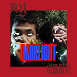 Darklight