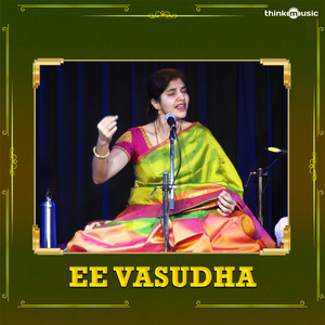Ee Vasudha