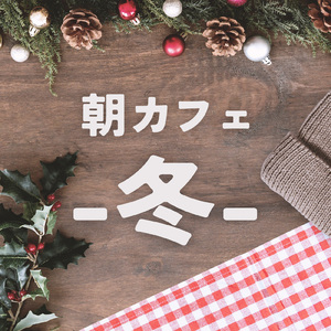 Camila (feat. 2strings)