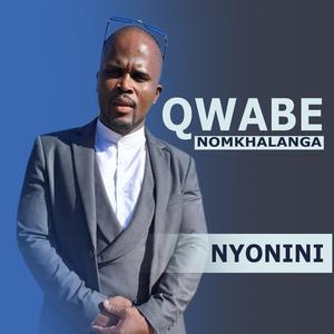Ujesu Wabatshela (Radio Edit)
