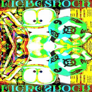 ĐⱤɆ₵₭₩ɄⱤM #₣ɆⱧ© ฿฿₱ØⱤ₮ ₱ⱤØĐɄⱫłɆⱤɄ₦₲ (feat. bbport)