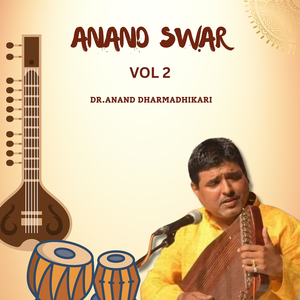 Raga Brindawani Sarang Sargan Geet