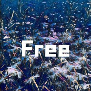 free（prod.vovo）