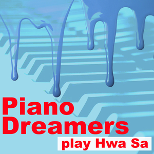 I'm Bad Too (Instrumental)