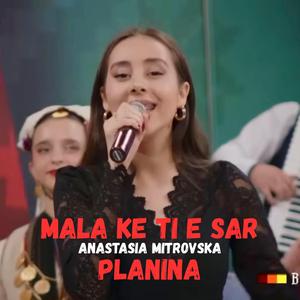 Mala ke ti e Sar planina