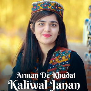 Arman De Khudai