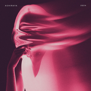 พี่มารักหนูเถอะนะ