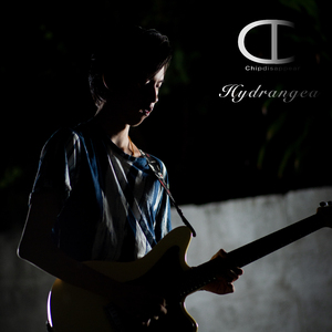 จนวันที่ฟ้าสว่าง