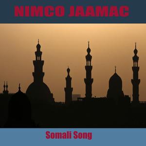 New Song For Somaliland, May 18th Calanyahow