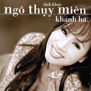 Một Cõi Tình Phai