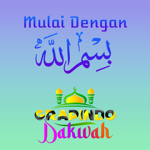 MULAI DENGAN BISMILLAH