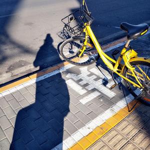 《理想三旬》Cover