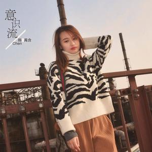 老酒馆 (正式版伴奏)